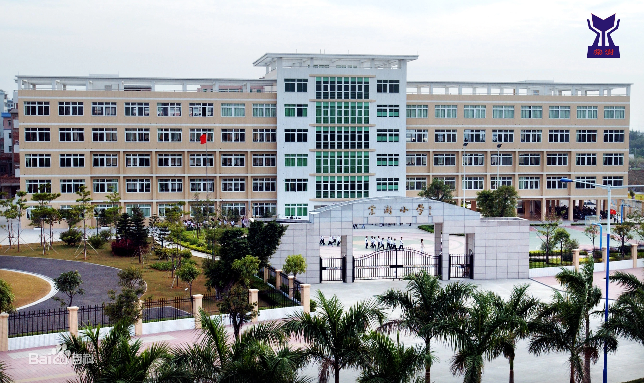 只好找张百度百科的图