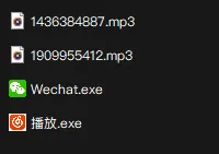 项目打包好的文件