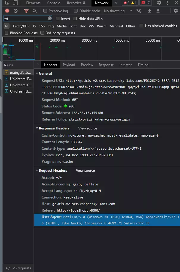 就在这拿User-Agent